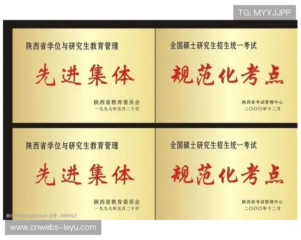 程鹤轩谈团队配合：铜牌是集体努力的结晶